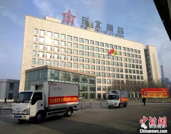 国难当前！大家来给这家钢企曝光！活该他出名