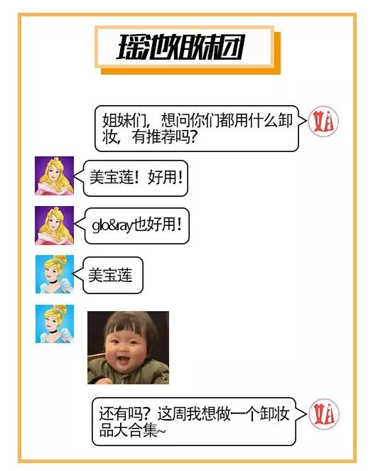 雪莉还会出新皮肤吗,雪莉引发过的争议
