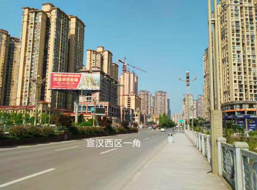 四川达州宣汉县梦回巴国,巴国故里达州