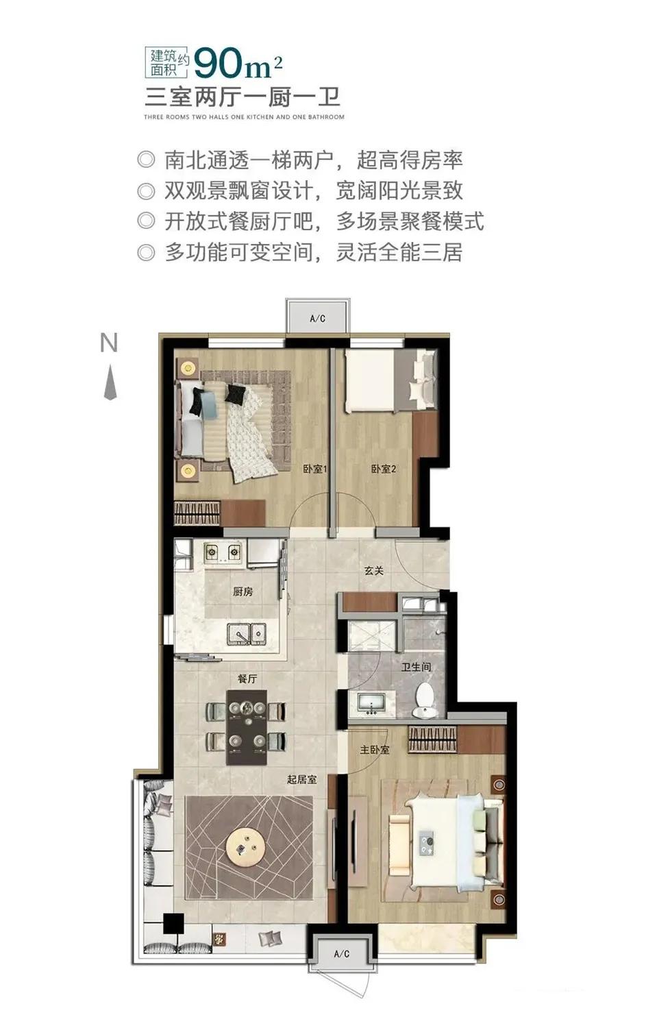马驹桥的不动产在亦庄登记,台湖马驹桥划入亦庄是利好吗