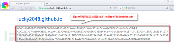 榄斿吔涓栫晫鐦熺柅鐥呮瘨浼犳挱,榄斿吔涓栫晫鐥呮瘨鎰熸煋浜嬩欢