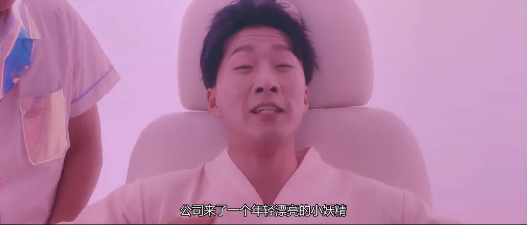 年度最敏感国剧，有人看两分钟就飙脏话了