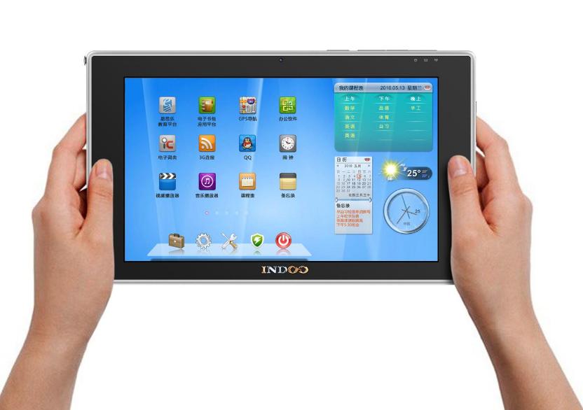 uc受谷歌政策影响,uc对比百度的优势