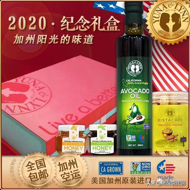 betterlife官方旗舰店,betterlife