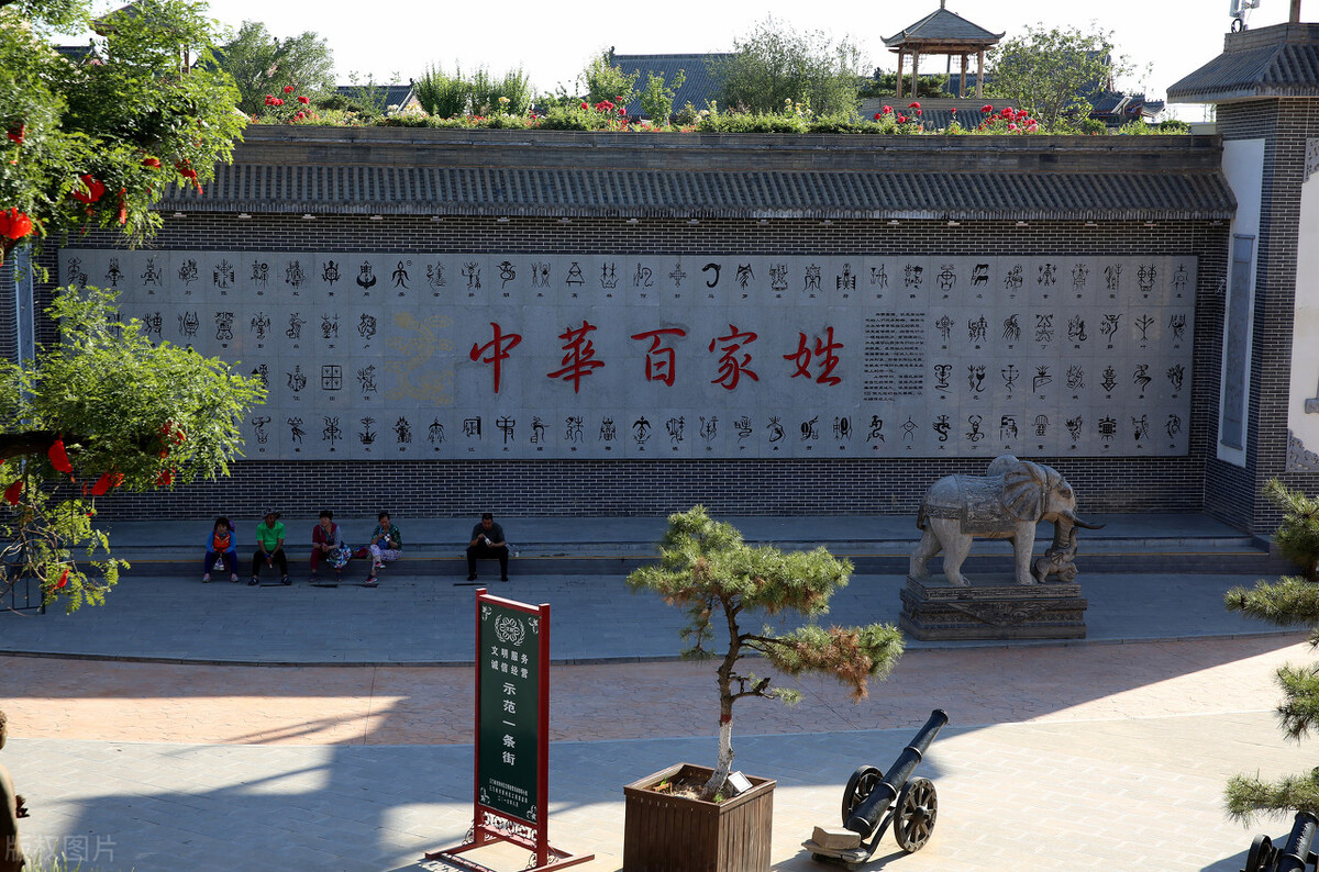 家谱的意义及写法,家谱的意思是什么