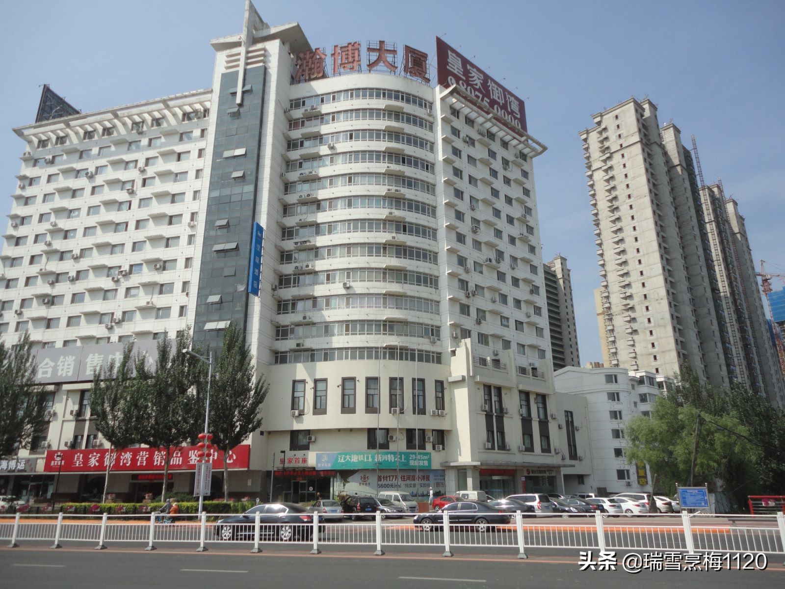 辽宁省沈阳市沈北新区道义街道,沈北新区道义街道划分地图