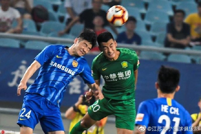 恒大输球国安夺冠,恒大重回榜首