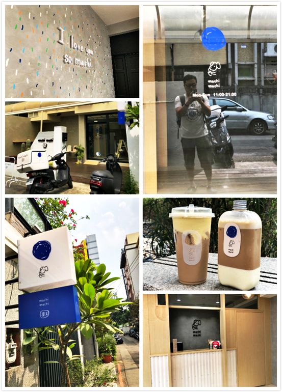 太有幸福感了！周杰伦同款奶茶喝到撑！攻略在此，拿走不谢