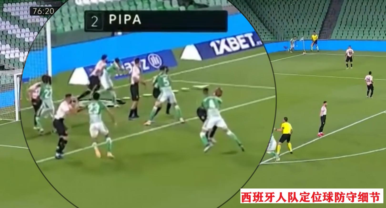 阿维拉多最大结局,阿韦拉多武磊最新消息