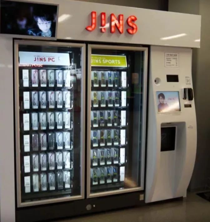 卖金鱼、卖昆虫、卖习题?!日本的自动贩卖机,脑洞突破天际