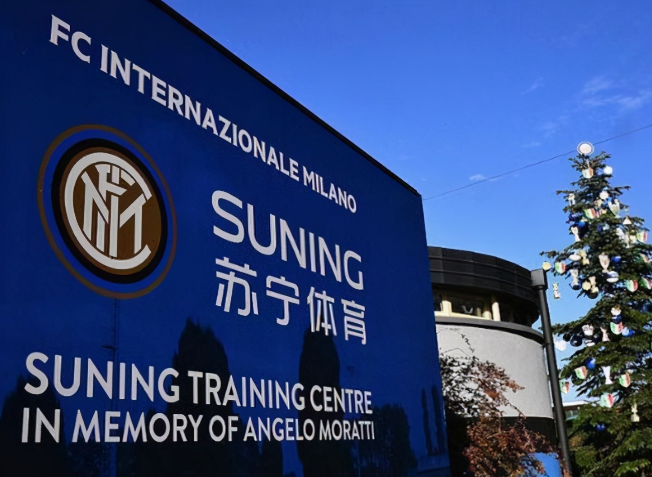 苏宁足球队转让失败原因,江苏苏宁足球俱乐部零元转让