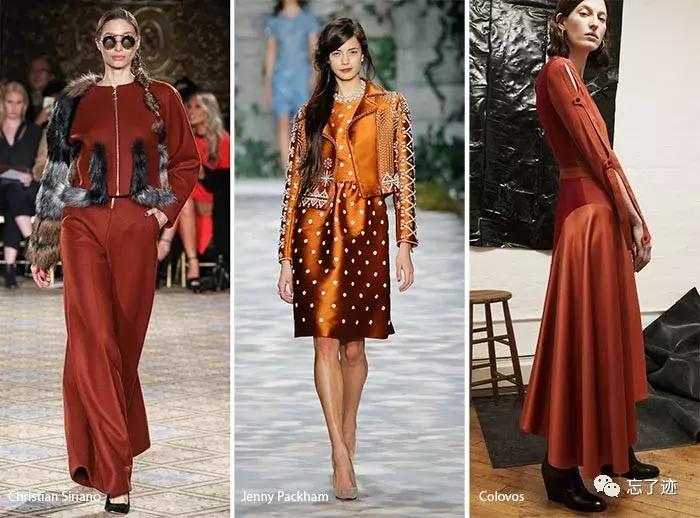 相信星座里的爱情,星座与时尚