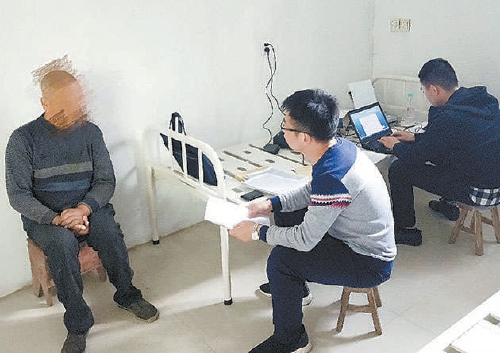 保安借30万干什么生意,保安借款300万