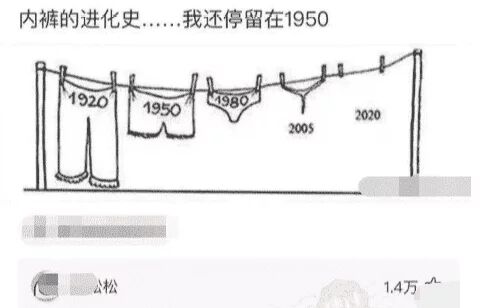 裤袜容易滑落,女孩穿裤袜总是掉怎么办