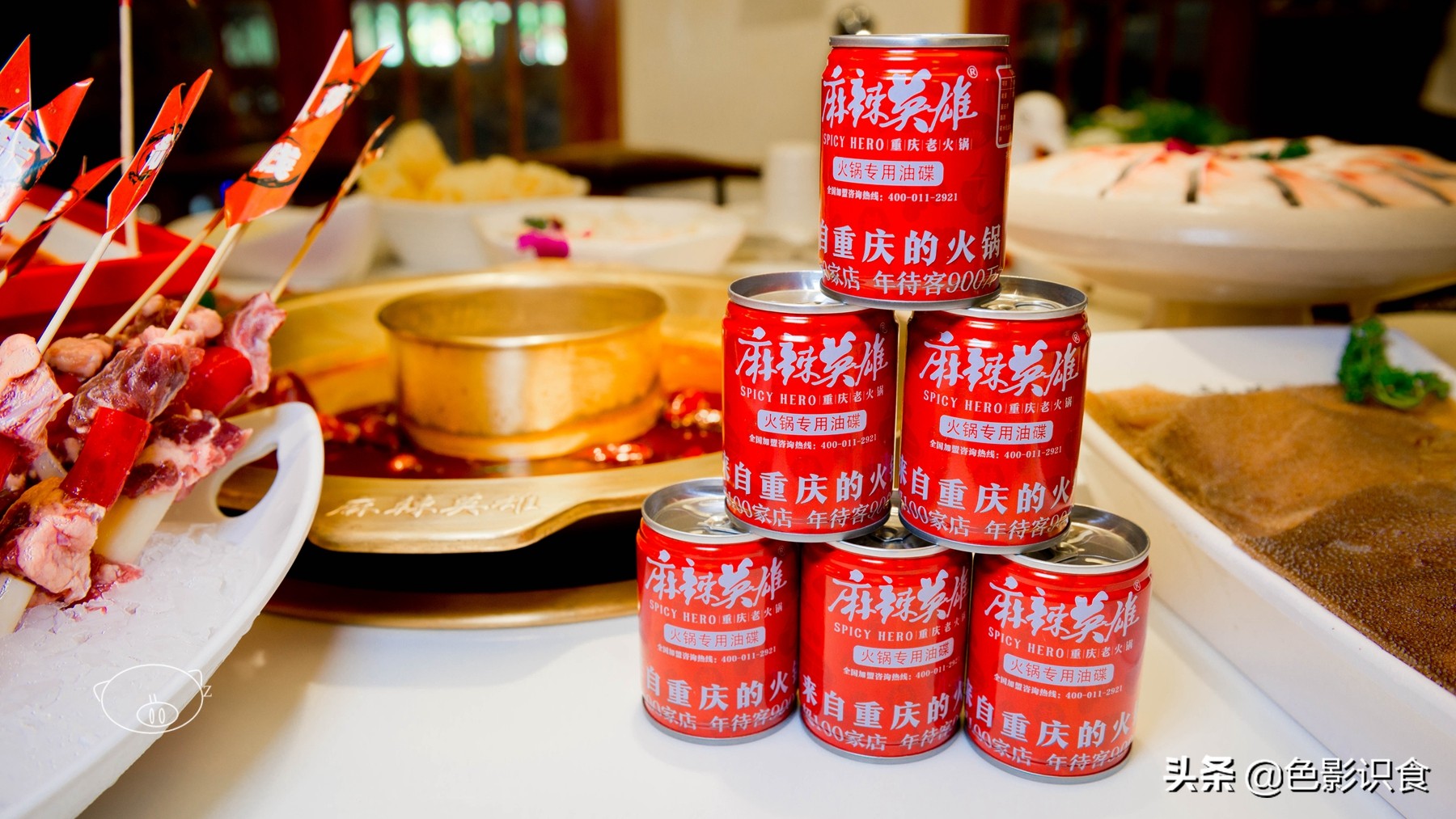 南海|宅了那么久,太想念最爱的重庆火锅了,麻辣英雄我来了