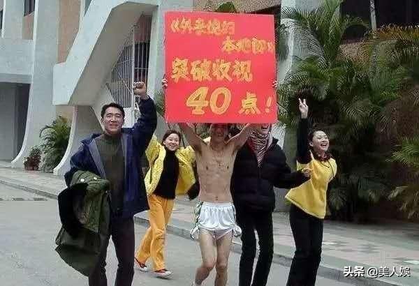 刘涛回应外来媳妇本地郎,刘涛再谈外来媳妇本地郎