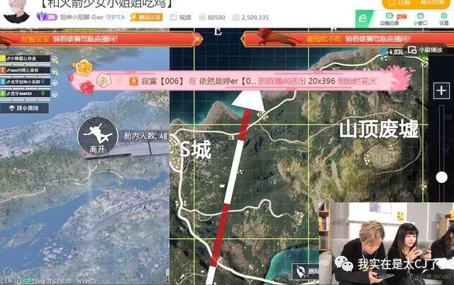 饭圈47位大佬,娱乐圈100位饭圈大佬有谁