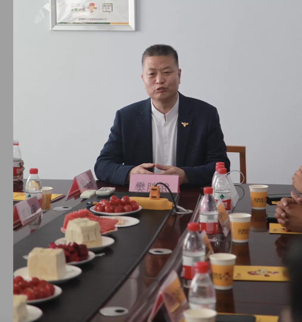 探访地道美食,探访美食土特产