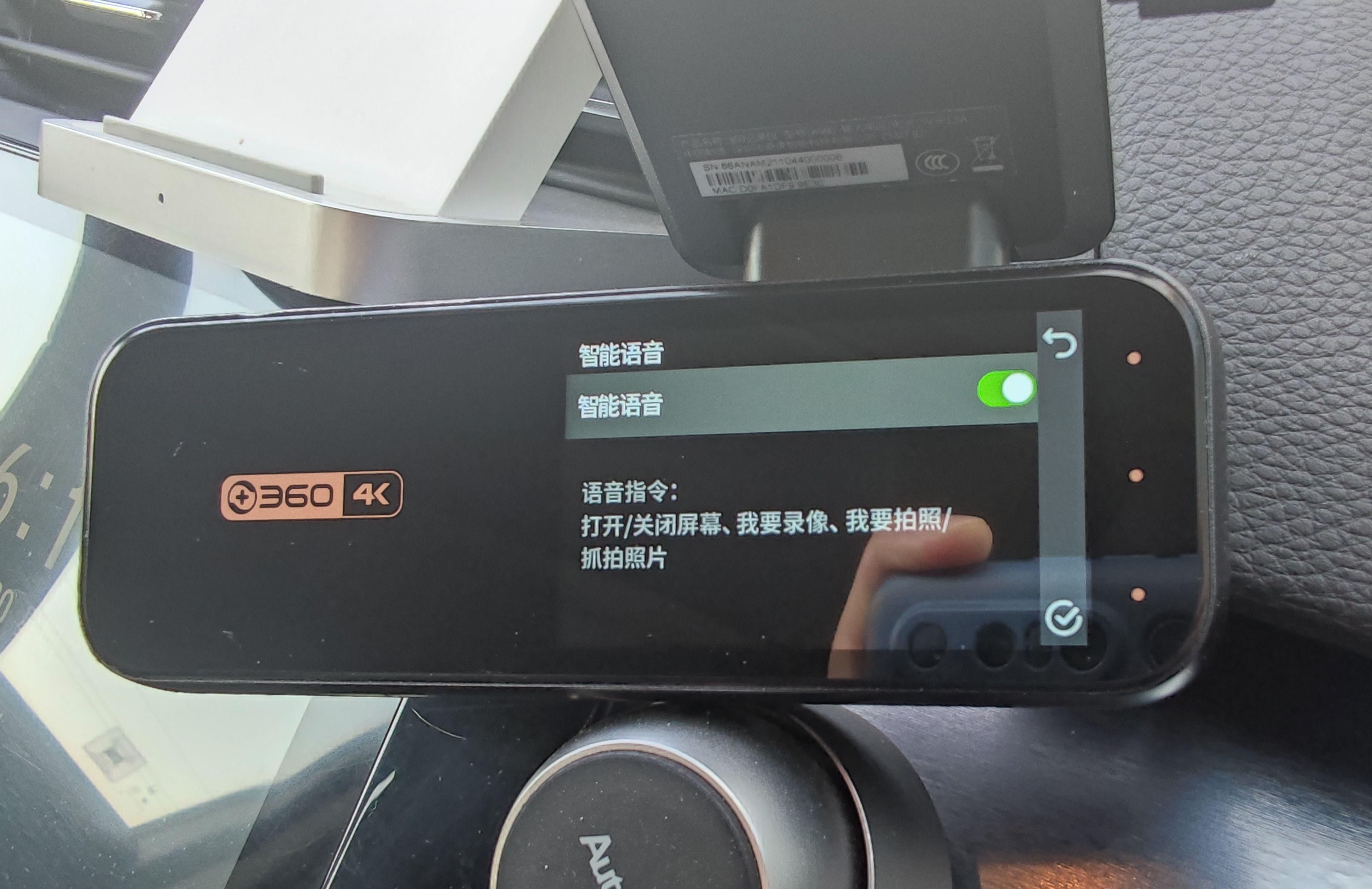 360导航全景记录仪,360记录仪ar实景导航