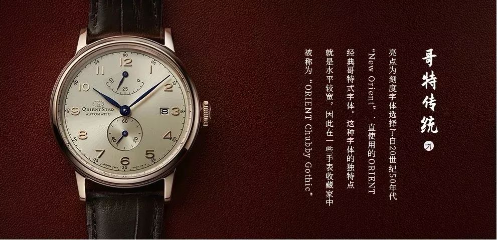 回家过年戴什么饰品好看,万国手表和浪琴哪个手表好