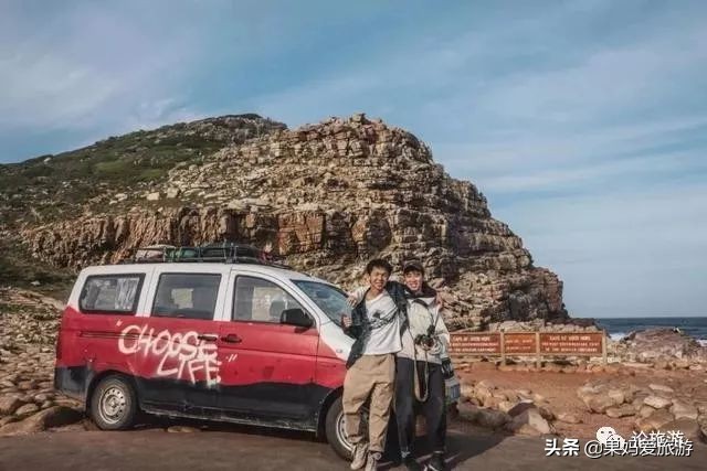 三个95后开五菱车,95后开着面包车环游世界