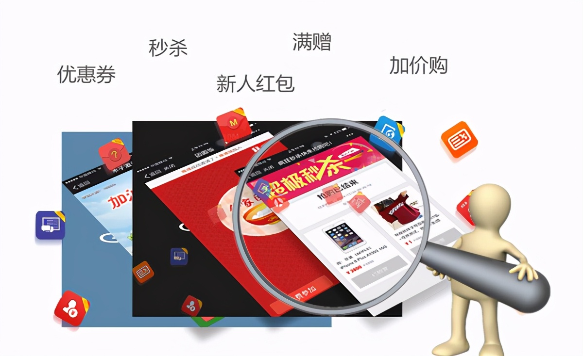 网上开店铺能挣钱吗,网上店铺怎么开