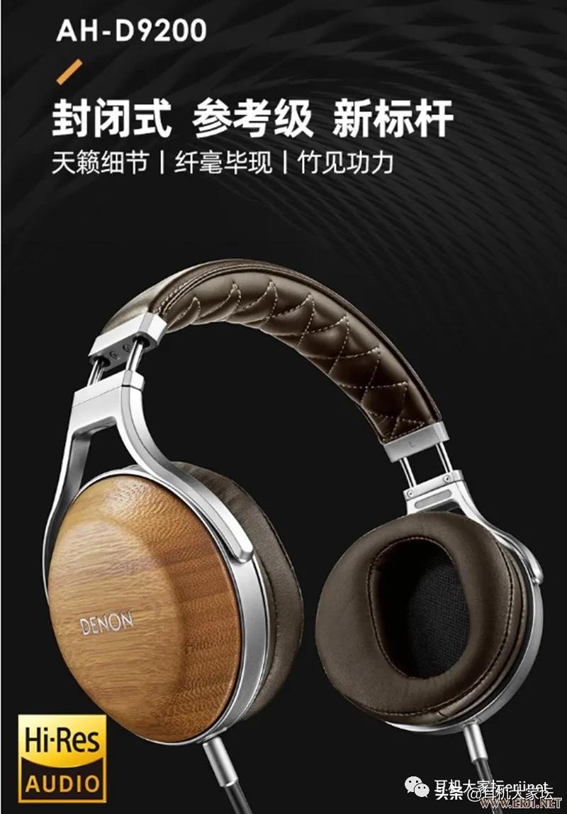 2019年上海耳机展,2020上海耳机音响展