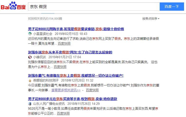 文具店的进货渠道在哪里,文具店进货线上好还是线下好