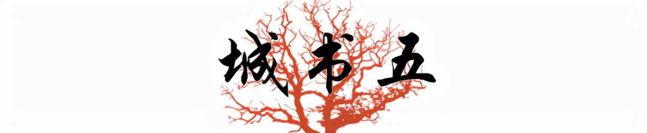 瞎子阿炳为什么被称为贝多芬,阿炳怎能与贝多芬相提并论