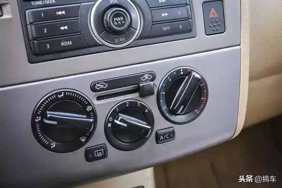 这LOW得不行的车，却陪伴俺爹11年！