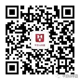 平煤神马招聘,平煤神马集团总医院招聘