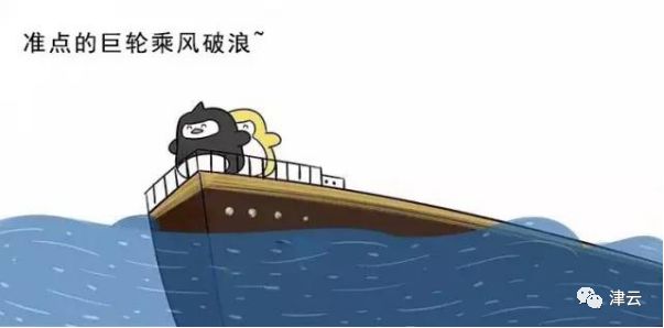 飞机乘客因个人原因导致航班延误,因为飞机延误导致没赶上后续航班