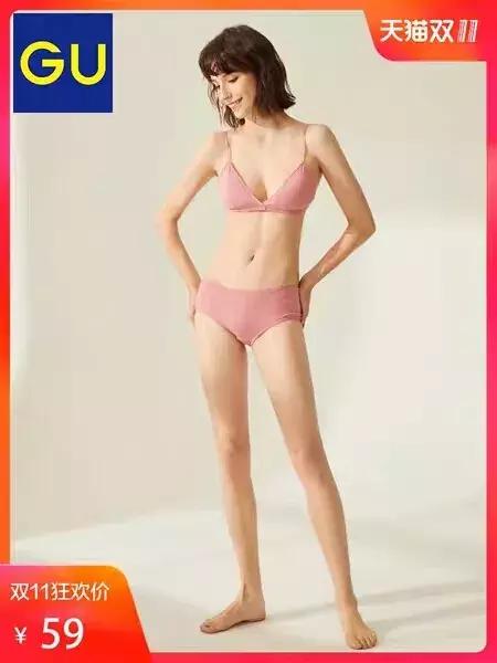 双11必买的百搭单品 (双11值得购买的显瘦穿搭)