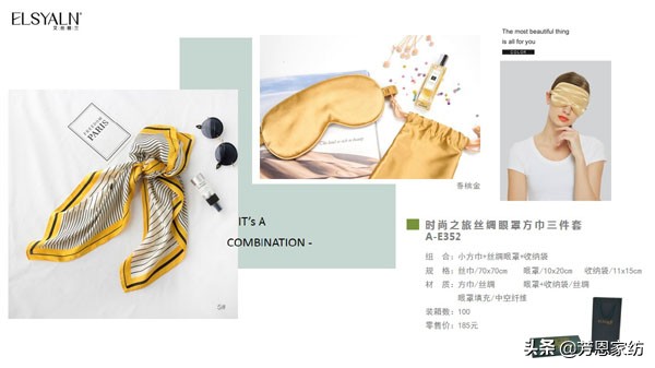 护士需要的实用小礼物,女朋友是护士适合送什么礼物