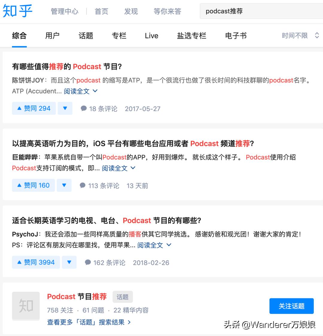 哪个网站有隐藏资源,有没有什么网站值得推荐