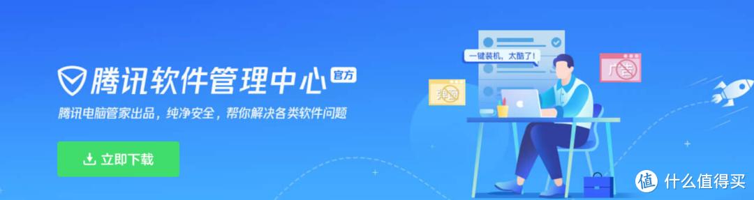 70岁老人笔记本电脑推荐戴尔,老人电脑配置