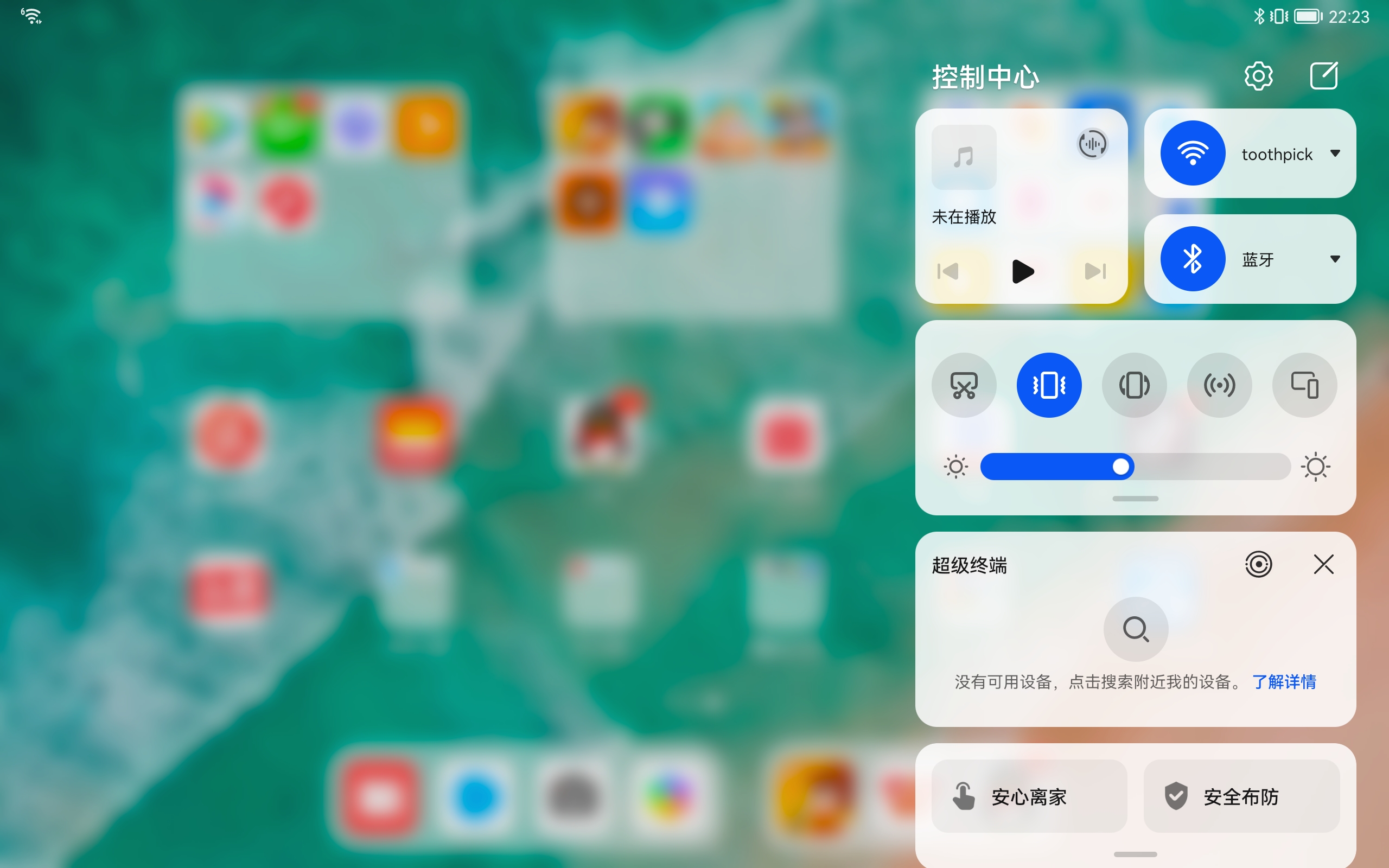 华为matepad11和荣耀v7pro买哪个,华为matepad11性能版和普通版测评