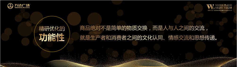 好项目需要怎么做才能做好,好项目是怎样的