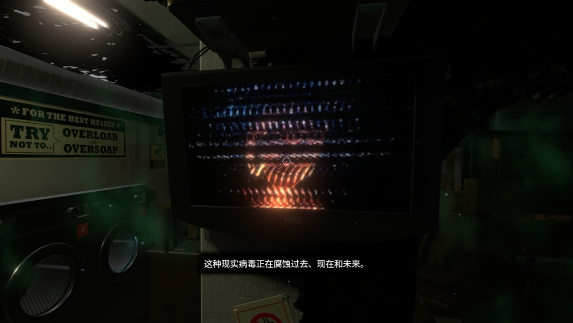 神秘博士别眨眼,神秘博士现实边缘