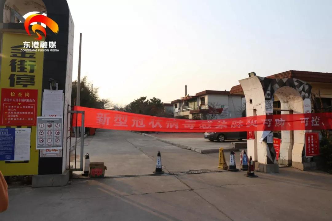 疫情管控好还是不管控好,疫情防控做得对吗