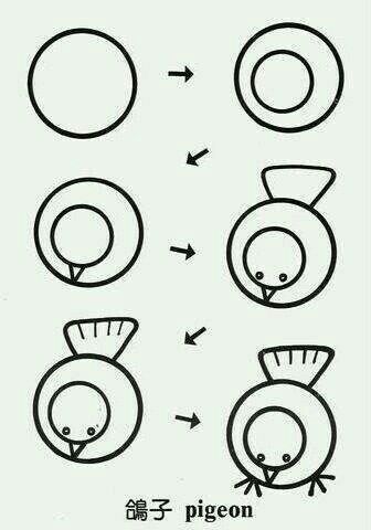 儿童画画教程3-6岁简笔画房子男孩,儿童画画教程3-6岁简笔画海底世界