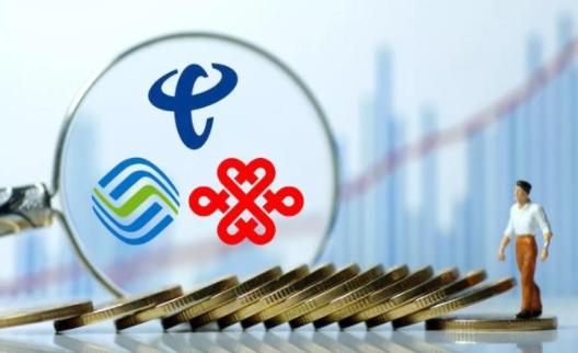 移动联通电信哪个无限流量套餐好,电信移动联通哪个流量套餐最划算