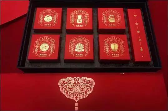 涓鏈堥ゼ姣旀嫾,鍏徃涓鏈堥ゼ绂忓埄姣旀嫾