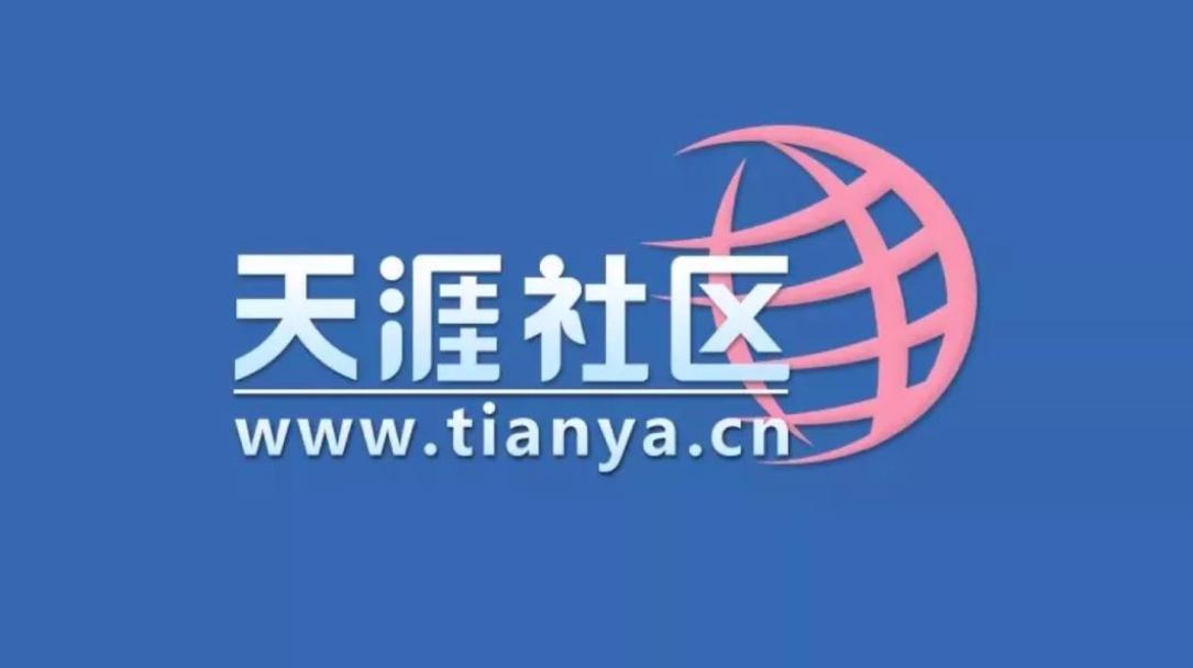 从封闭走向开放,互联网免费和付费模式