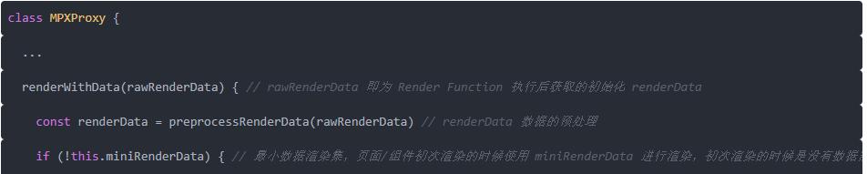 微信小程序开发技术架构,微信小程序开发项目目录结构说明