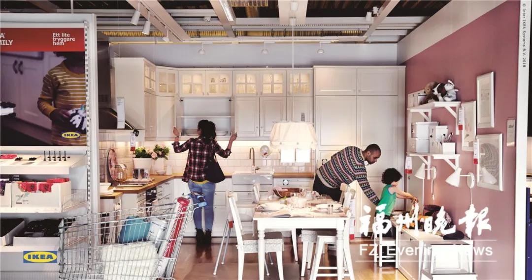 福州宜家最新通知,福州宜家今天开业吗