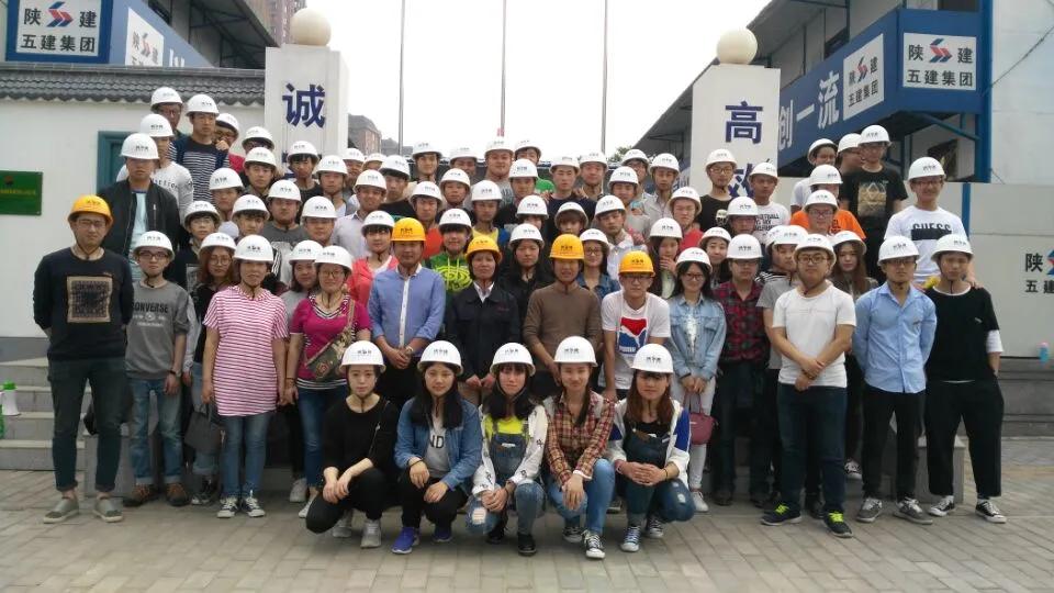 @21级新生|请查收你的工程与技术学院院系指南