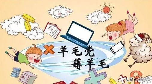 手慢无!50元红包免费领!薅羊毛的都进来......