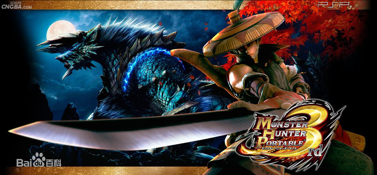 今日开箱：任天堂Switch国行跟日版港版的区别