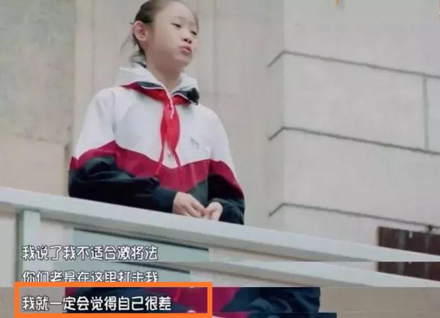 少年说：3种错误的教育观害苦了孩子，可惜很多家长还没有意识到